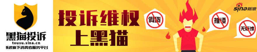 瑞银——舜宇光学(2382.HK)——2026年投资者日要点:光+AI战略进军光互联,手机与车载规格升级对冲需求疲软(附下载)